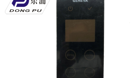 老司機帶您鑒別薄膜開關的品質(zhì)